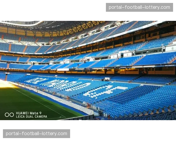 科技应用：皇马主场测试智能座椅，为观众提供实时数据统计