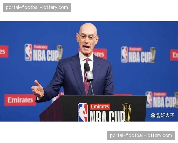 聚焦：亚当·萧华最新表态，联盟正积极评估“直接面向消费者”的流媒体套餐可能性。